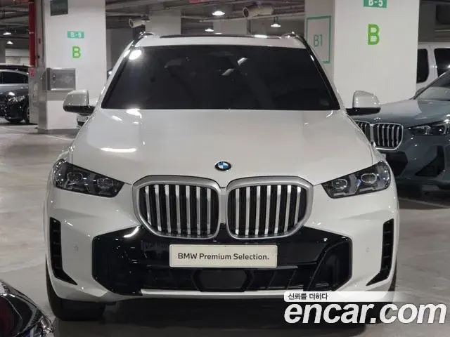 BMW X5 2024 — Şəkil 6/20