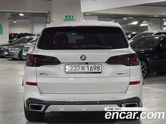 BMW X5 2024 — Şəkil 15/20