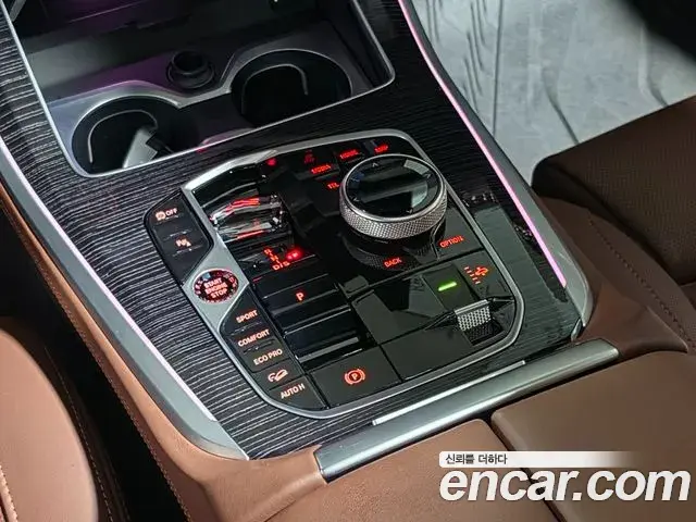 BMW X5 2024 — Şəkil 10/20