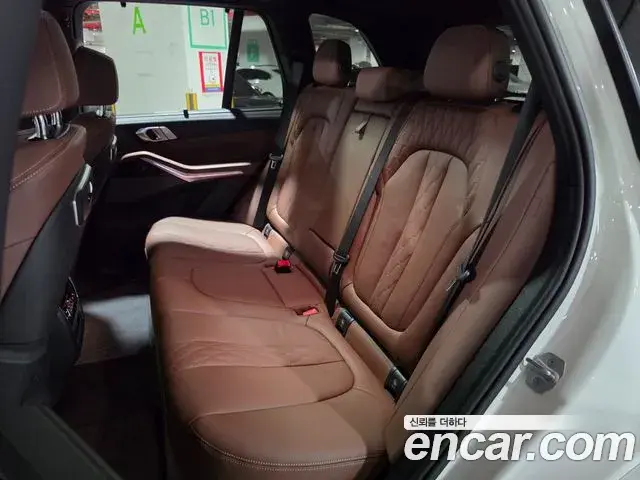 BMW X5 2024 — Şəkil 16/20