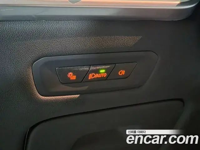 BMW X5 2024 — Şəkil 7/20