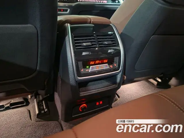 BMW X5 2024 — Şəkil 14/20