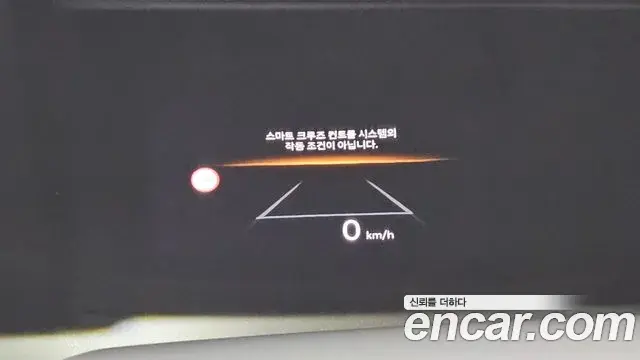 Hyundai Santa Fe 2025 — Şəkil 5/35