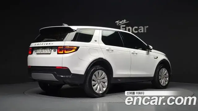 Land Rover Discovery Sport 2020 — ფოტო 18/20