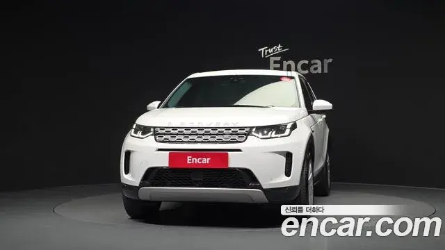 Land Rover Discovery Sport 2020 — ფოტო 15/20