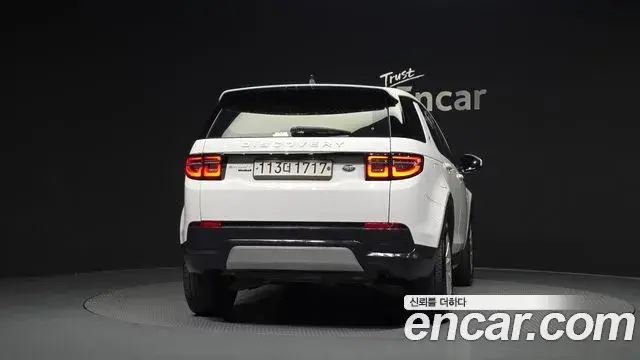 Land Rover Discovery Sport 2020 — ფოტო 10/20