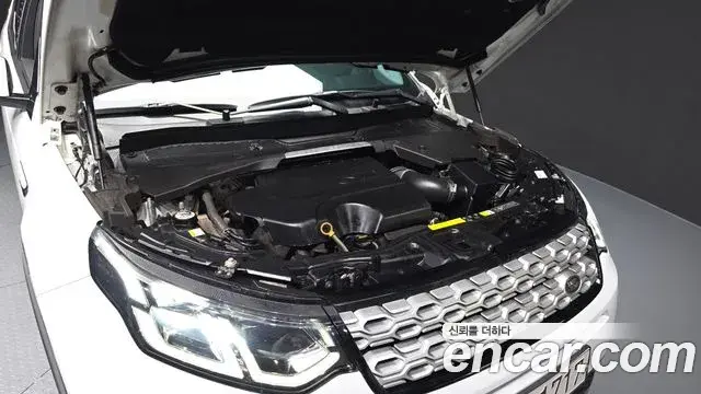 Land Rover Discovery Sport 2020 — ფოტო 7/20