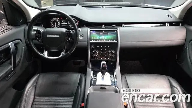 Land Rover Discovery Sport 2020 — ფოტო 4/20