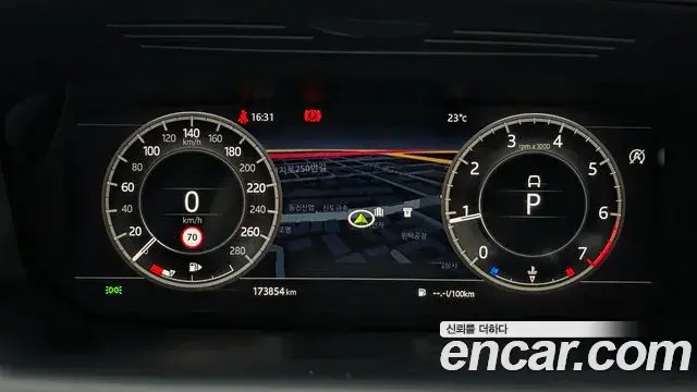 Land Rover Discovery Sport 2020 — ფოტო 5/20