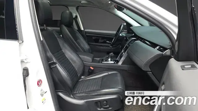 Land Rover Discovery Sport 2020 — ფოტო 19/20