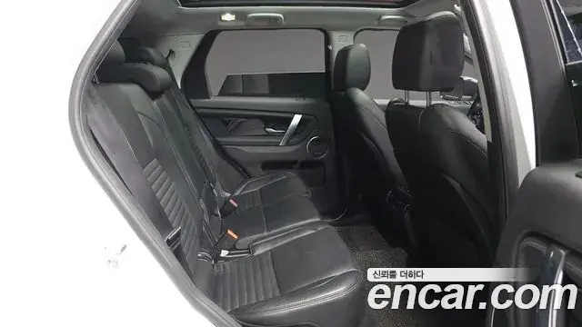 Land Rover Discovery Sport 2020 — ფოტო 12/20