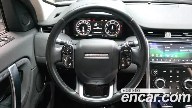 Land Rover Discovery Sport 2020 — ფოტო 17/20