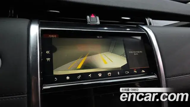 Land Rover Discovery Sport 2020 — ფოტო 6/20