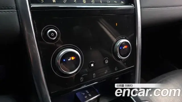 Land Rover Discovery Sport 2020 — ფოტო 16/20
