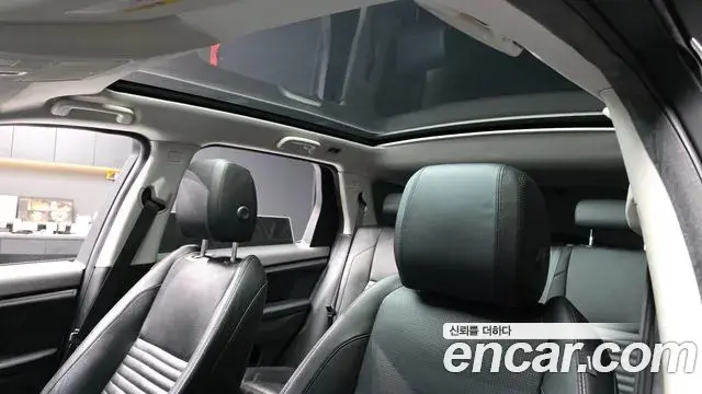 Land Rover Discovery Sport 2020 — ფოტო 13/20