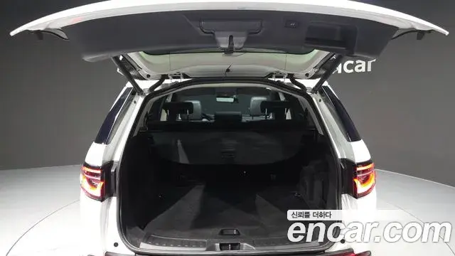 Land Rover Discovery Sport 2020 — ფოტო 2/20