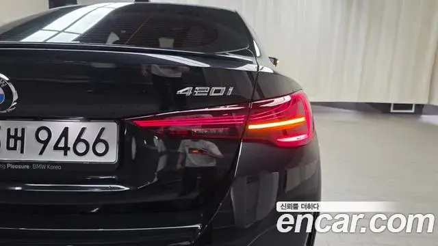 BMW 4 Series 2026 — Photo 8/31