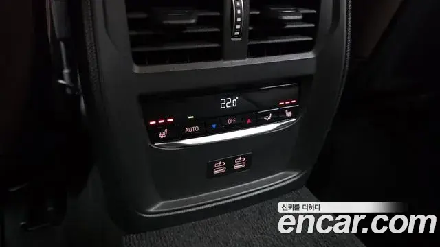 BMW 4 Series 2026 — Photo 17/31
