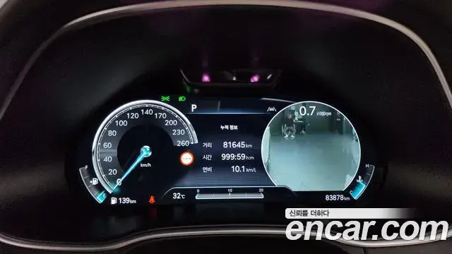 Genesis GV80 2021 — Şəkil 23/34