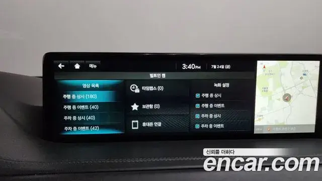 Genesis GV80 2021 — Şəkil 10/34