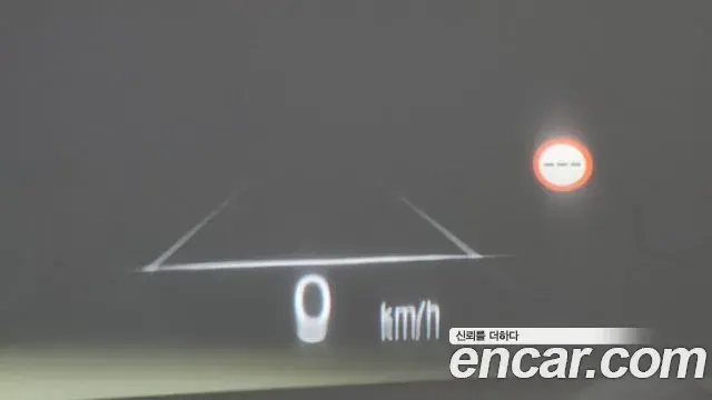 Genesis GV80 2021 — Şəkil 16/34