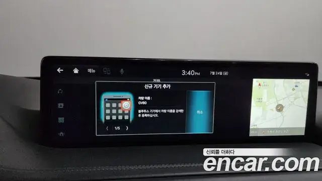 Genesis GV80 2021 — Şəkil 2/34