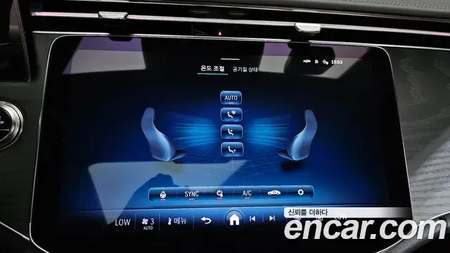 Mercedes-Benz E-Class 2026 — Фото 16/20