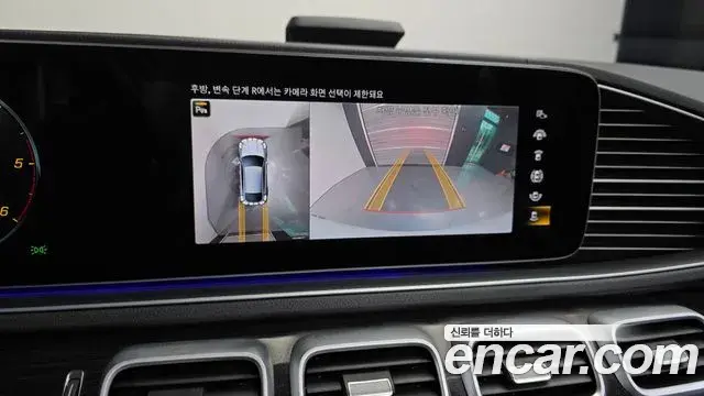 Mercedes-Benz GLE-Class 2023 — Фото 15/20