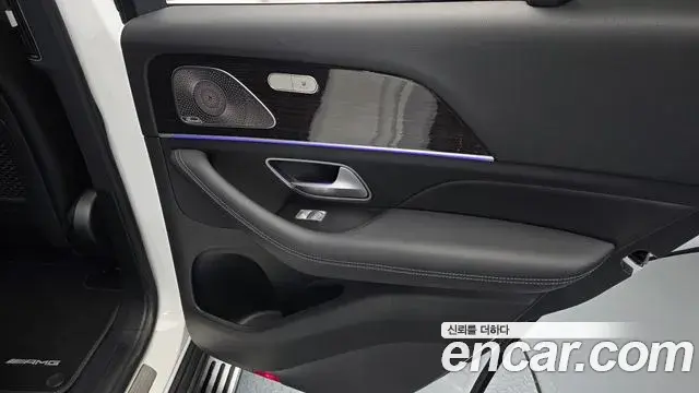 Mercedes-Benz GLE-Class 2023 — ფოტო 32/34