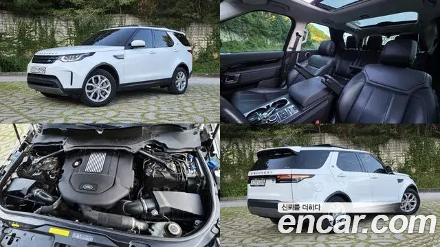 Land Rover Discovery 5 2019 — ფოტო 7/20