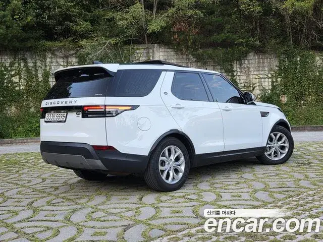Land Rover Discovery 5 2019 — ფოტო 11/20