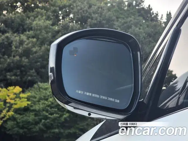 Land Rover Discovery 5 2019 — ფოტო 15/20