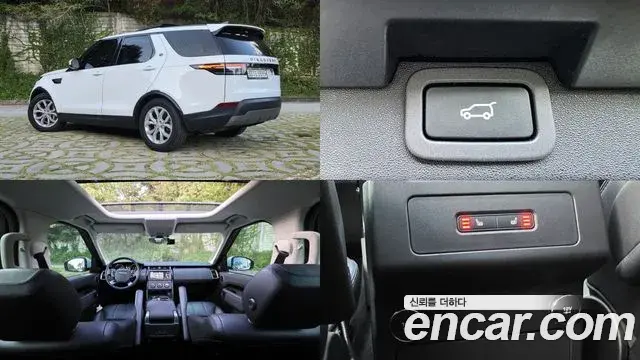 Land Rover Discovery 5 2019 — ფოტო 5/20