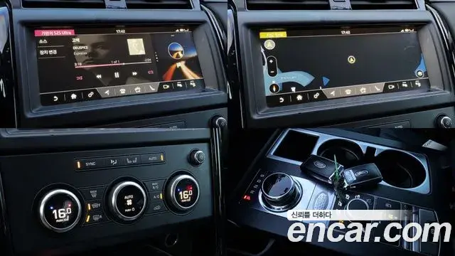 Land Rover Discovery 5 2019 — ფოტო 14/20