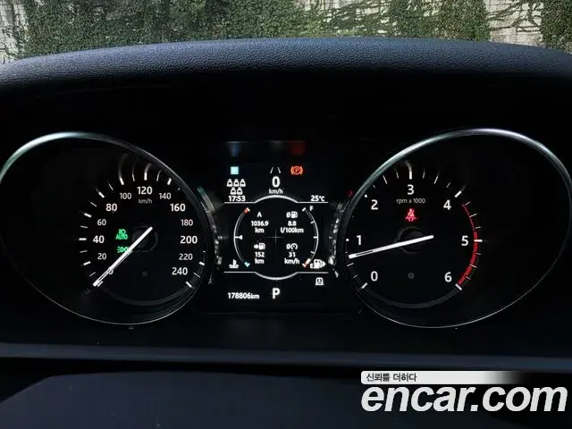 Land Rover Discovery 5 2019 — ფოტო 20/20