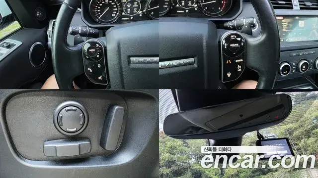 Land Rover Discovery 5 2019 — ფოტო 6/20