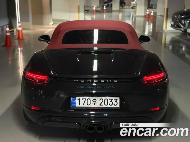 Porsche 718 Boxster 2019 — Photo 18/20