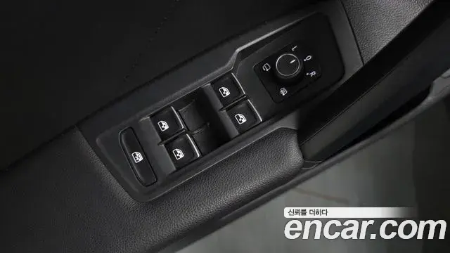 Volkswagen Tiguan 2020 — Photo 35/36