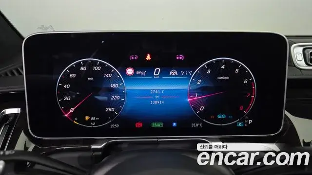 Mercedes-Benz S-Class 2021 — Фото 8/20