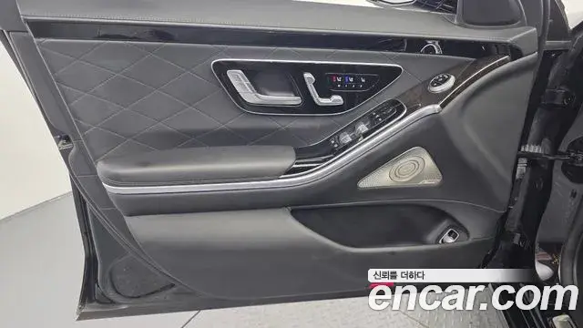 Mercedes-Benz S-Class 2021 — Photo 14/38