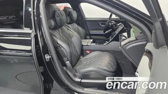 Mercedes-Benz S-Class 2021 — Photo 33/38