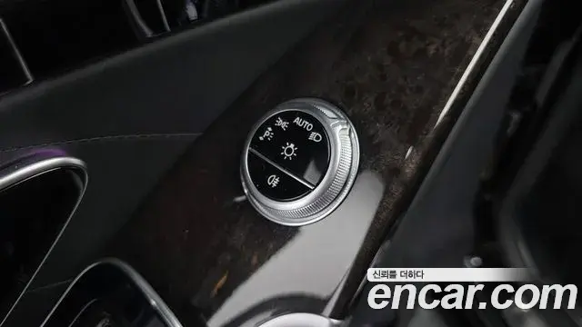 Mercedes-Benz S-Class 2021 — Photo 37/38