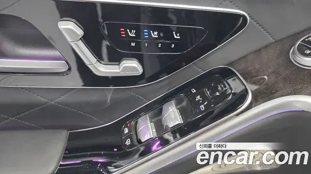 Mercedes-Benz S-Class 2021 — Photo 10/38
