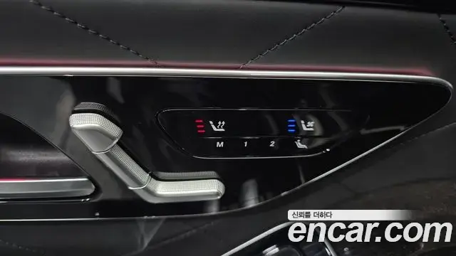 Mercedes-Benz S-Class 2021 — Photo 38/38