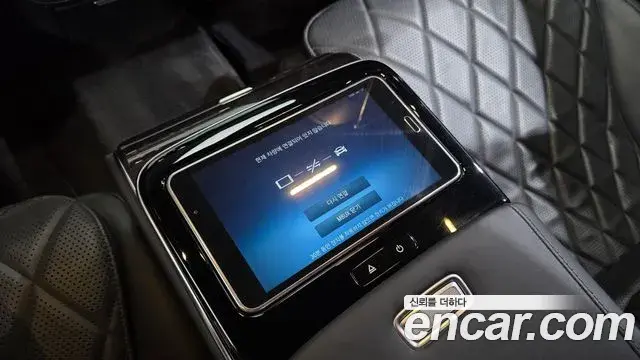Mercedes-Benz S-Class 2021 — Photo 26/38