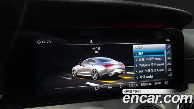 Mercedes-Benz CLS-Class 2019 — Фото 15/20