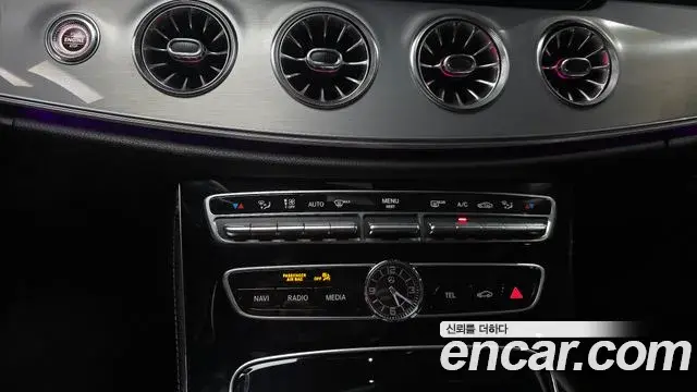 Mercedes-Benz CLS-Class 2019 — Photo 34/35