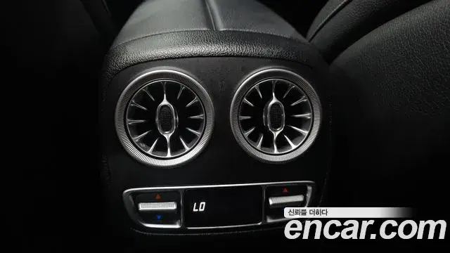 Mercedes-Benz CLS-Class 2019 — Photo 28/35