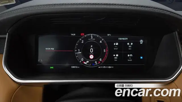 Land Rover Range Rover Sport 2019 — Photo 9/20