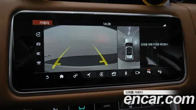 Land Rover Range Rover Sport 2019 — Photo 17/20